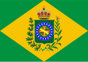 Bendera Kerajaan Brasil (18 September – 1 December 1822)