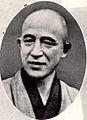 Keiji Nishitani geboren op 27 februari 1900
