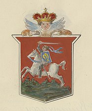 Герб времён Сигизмунда III, 1587—1632