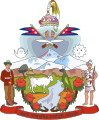 Stari nepalski grb od 1962. do 2008.