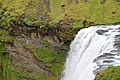 Skogafoss