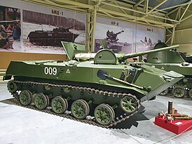 БМД-1 в Музее отечественной военной истории в Падиково.