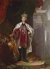 Portrait of Paul I of Russia (1754-1801).