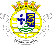 Coat of arms or logo