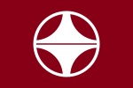 Hongō (1955–2005)