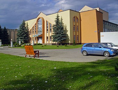 Хришћанска адвентистичка црква у Нижњем Новгороду.