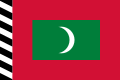 Protectorado das Maldivas, 1926-1932 até 1953