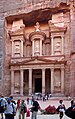 Petra (Gharbi: البتراء), Al-Batra (Gharbi: الرقيم, romanizzat: al-Batrā´)