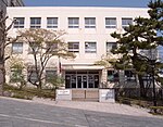 Consular Office in Hakodate