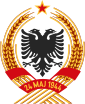Emblem of People's Socialist Republic of Albania
