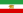 ایران پهلوی