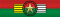 Великий офицер Национального ордена Буркина-Фасо