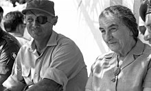 Golda Meir con Moshé Dayan, 1969