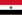येमन अरब प्रजासत्ताक