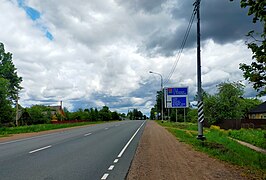 Région de Pskov.