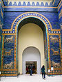 Den babylonske Istarporten i Pergamonmuseet