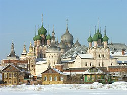 Купола и башни Ростовского кремля
