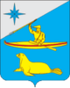 Aleutsky District