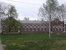 Здание Центра эстетического воспитания (улица Ботвина)