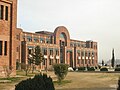 國際伊斯蘭大學