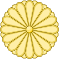 Escudo de Japón