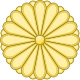 סמל יפן