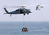 Вертолёты ВМС США MH-60HK «Сихок» на учениях по ПСС