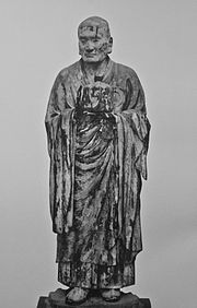 Old sculpture of the scholar Asanga