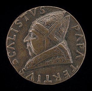 Medaglia di Callisto III (1455)