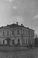 Strażnica KOP (tzw. Biały Dom) w czasach II RP