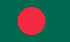 Fáni Bangladess