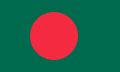 Bangladešo vėliava