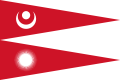 Nepal bayrağı (19.yy)