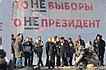 Ксения Собчак выступает на митинге 10 марта 2012 года