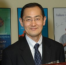 Shinya Yamanaka, fisiologia o medicina, 2012