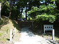 相馬神社入口（2013年6月3日）