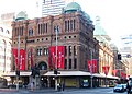 The Queen Victoria Building at the eastern end of the parish