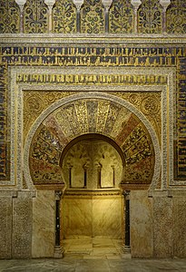 De Mihrab