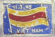 Tem mừng Đế quốc Việt Nam tuyên bố độc lập