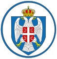 Emblem of the White Eagles paramilitary unit (1991–1995)