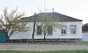 Будинок, у якому містилися Вовчанський повітовий комітет КП(б)У і Комуністичний клуб