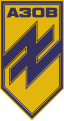 Emblem der ukrainischen paramilitärischen Einheit Regiment Asow