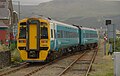 Arriva Trains Wales 158823 departs for Birmingham International in 2009.