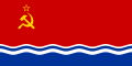Státní vlajka (1953–1990)