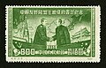 1950: Сталин и Мао Цзэдун (Sc #75)