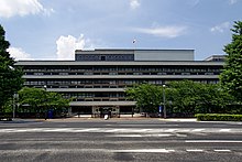 הבניין המרכזי של ספריית הדיאט הלאומית בטוקיו