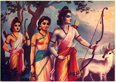 Rama in the exile, with his wife and brother