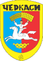 Escudo de 1985