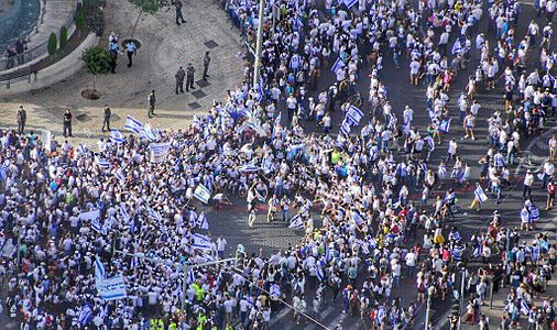 ריקוד דגלים 2016