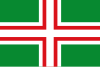 Flag of El Catllar